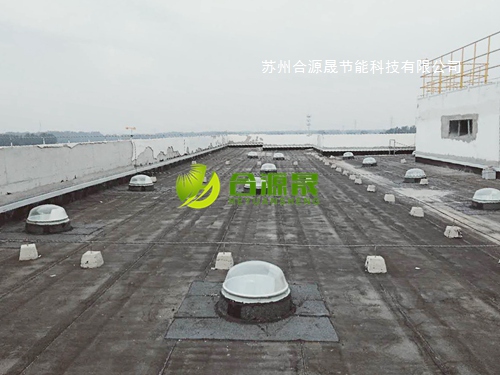 导光管采光系统——北京百事食品使用案例
