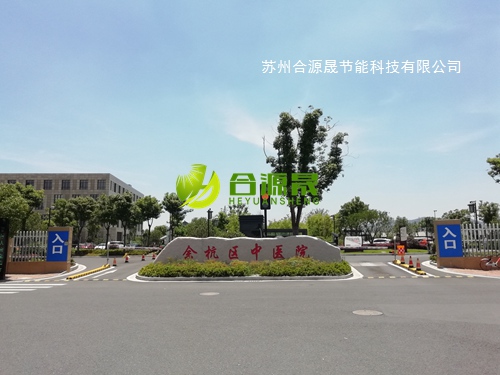 管道日光照明系统——杭州市余杭区中医院案例
