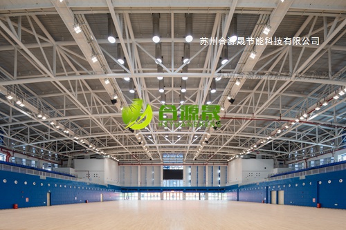 光导管光导照明系统——晋江体育馆使用案例